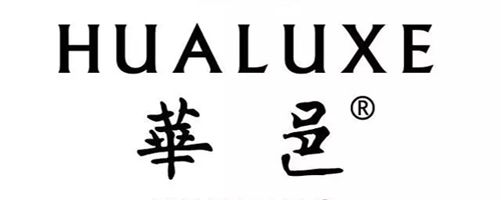 華邑