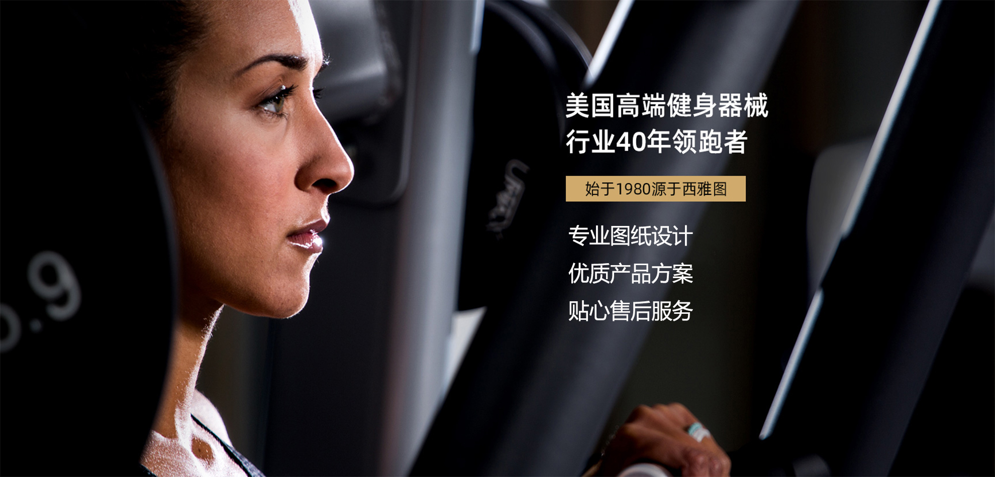 星體體育banner